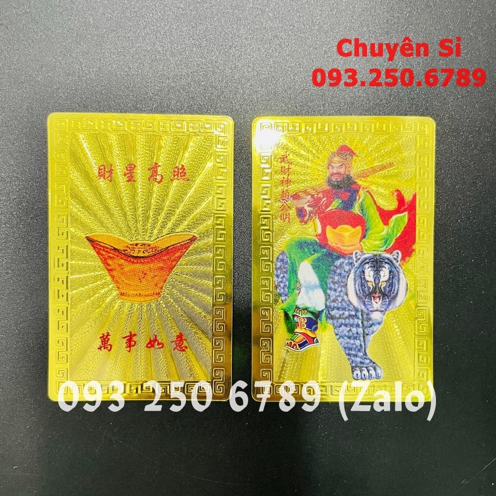 Kim Bài Thần Tài Triệu Công Minh