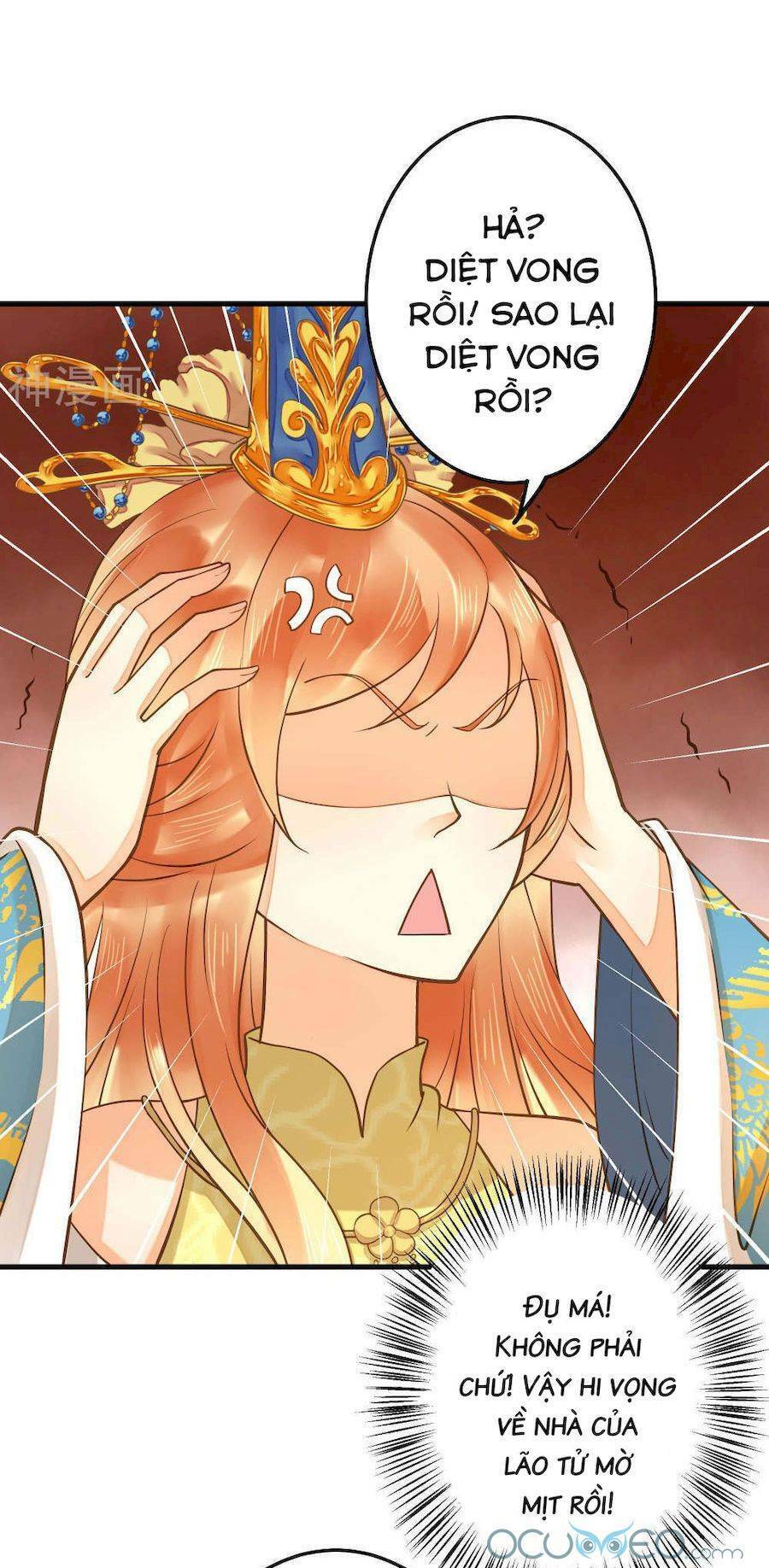 quý phi này có chút cơ chapter 19 13