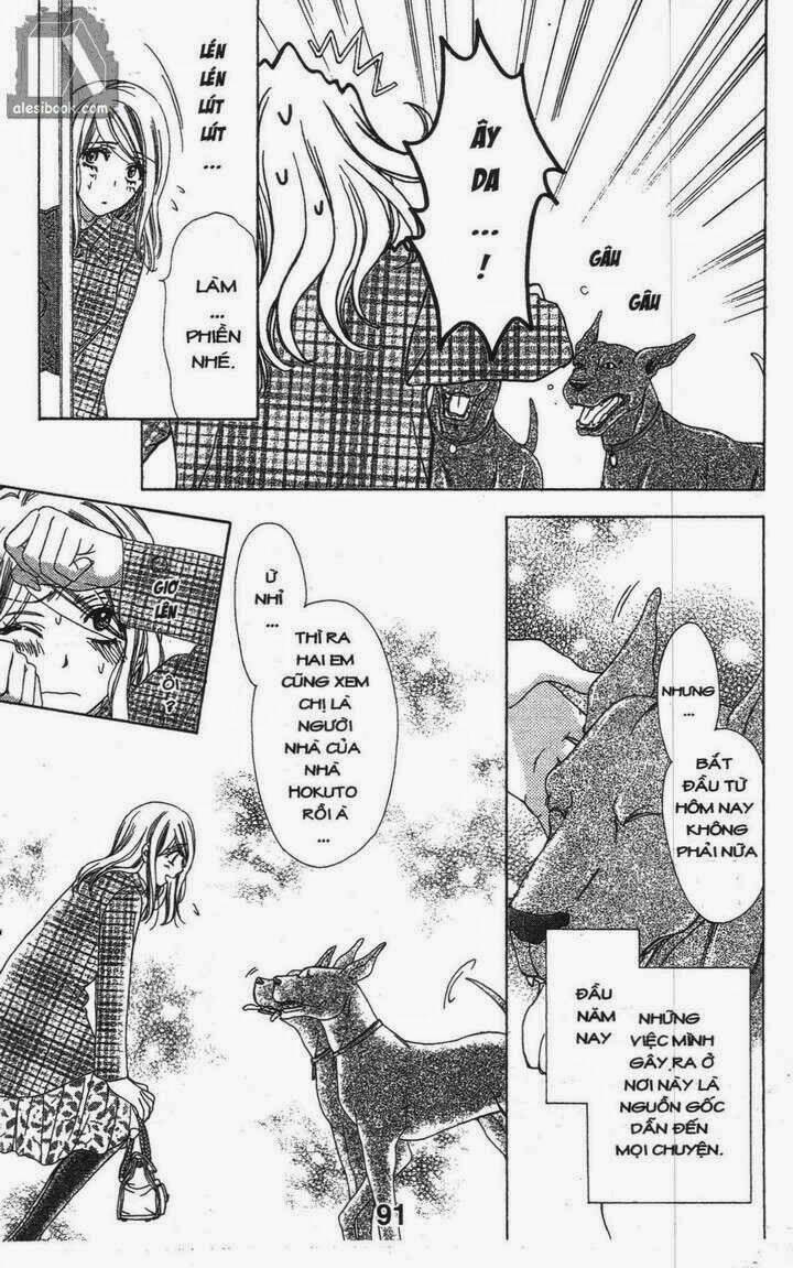 hôn nhân bất đắc dĩ - love of firos you chapter 15 7