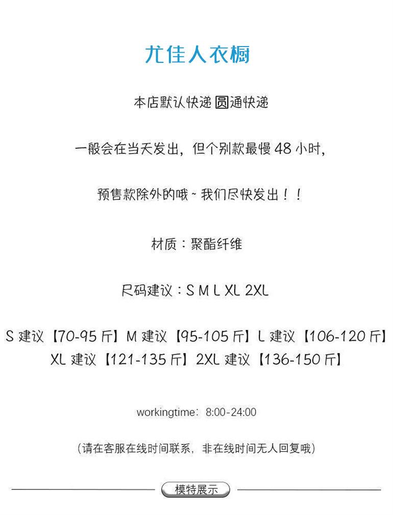 DONGSHOP Váy trắng nữ 2023 mùa hè người đàn ông nhỏ thắt lưng hiển thị gầy cao cấp cảm giác mối tình đầu Pháp trà nghỉ váy dài