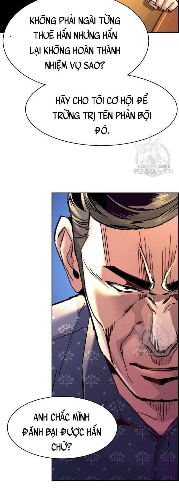 bạn học tôi là lính đánh thuê chapter 109 15