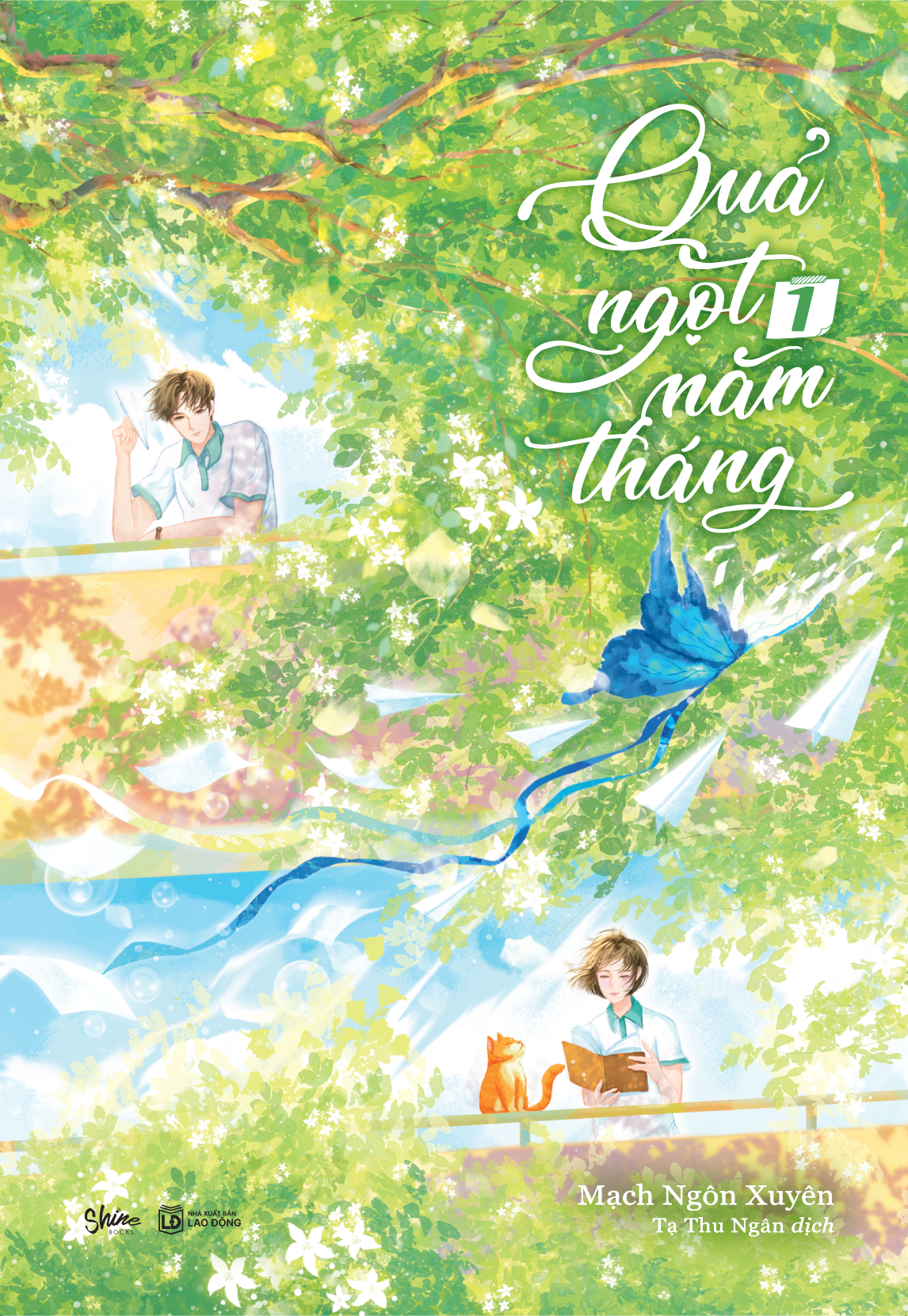 Sách - Bộ Sách Quả Ngọt Năm Tháng - Tập 1 + Tập 2 (Bộ 2 Tập) - Tặng Kèm 2 Bookmark Cán Màng Lụa Ánh Ngọc Trai