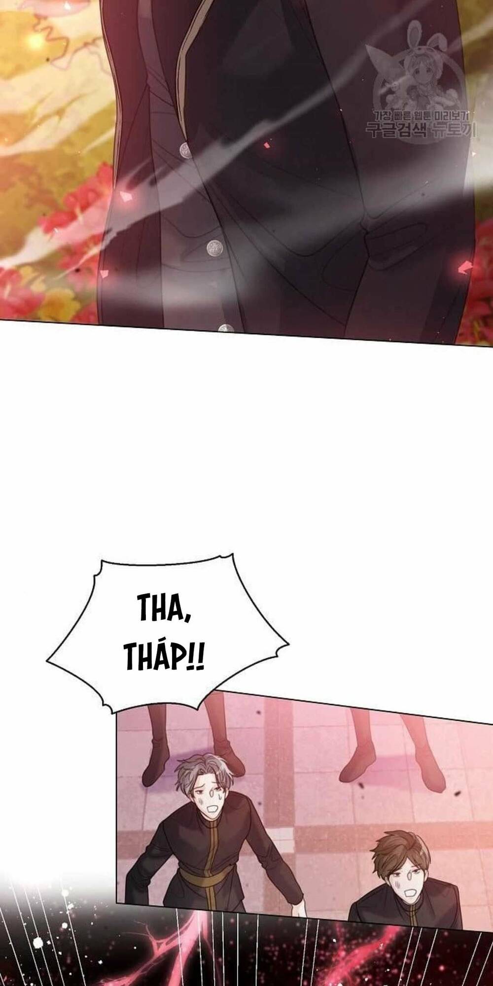 tôi sẽ từ bỏ vị trí hoàng hậu chapter 17 46