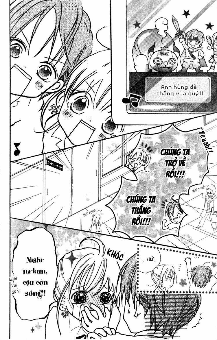 akaneiro show time chapter 3 31