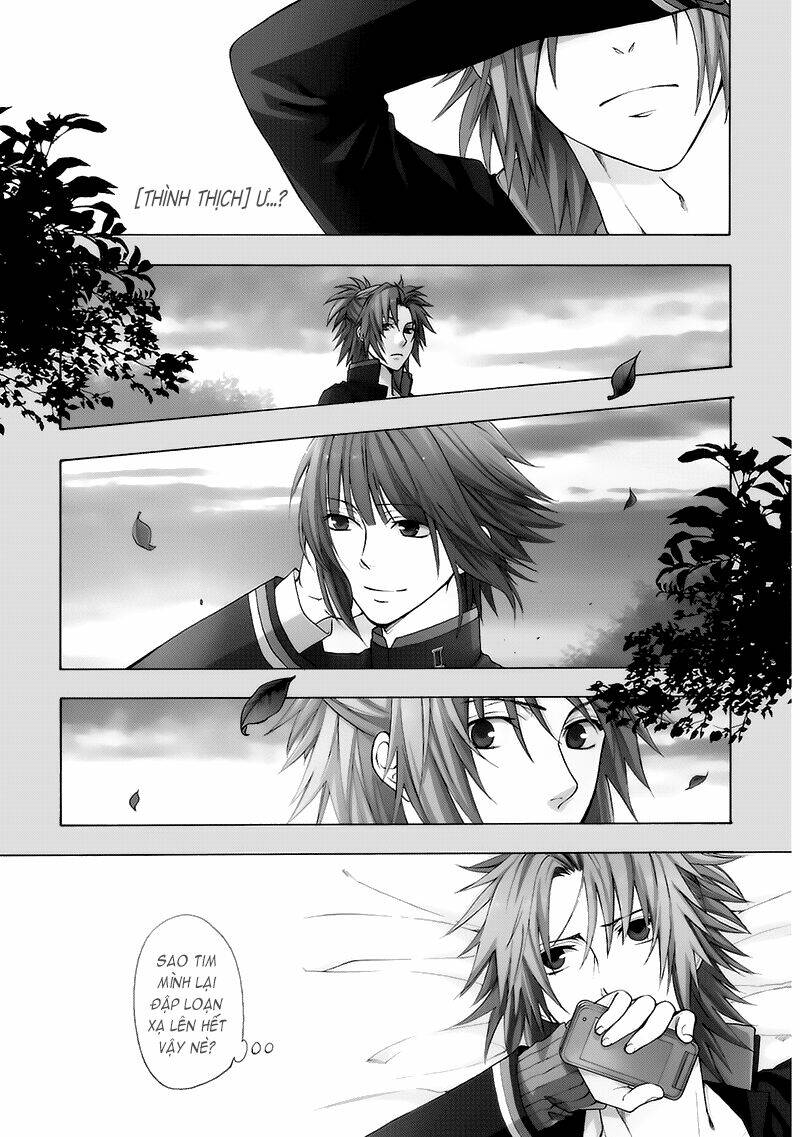 shinobi yoru koi wa kusemono chapter 2 2