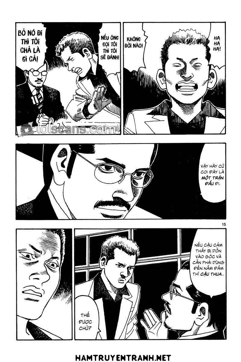 yomawari sensei chapter 17 16