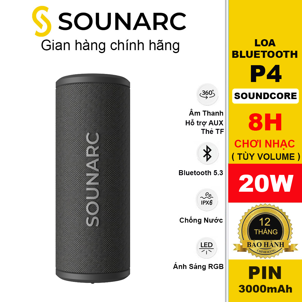 Loa Bluetooth 5.3 Sounarc P4 Công Suất 20W, Chống Nước IPX6, Pin Tích Hợp 3000mAh Hỗ Trợ USB, Thẻ TF, Jack 3.5mm - Hàng chính hãng