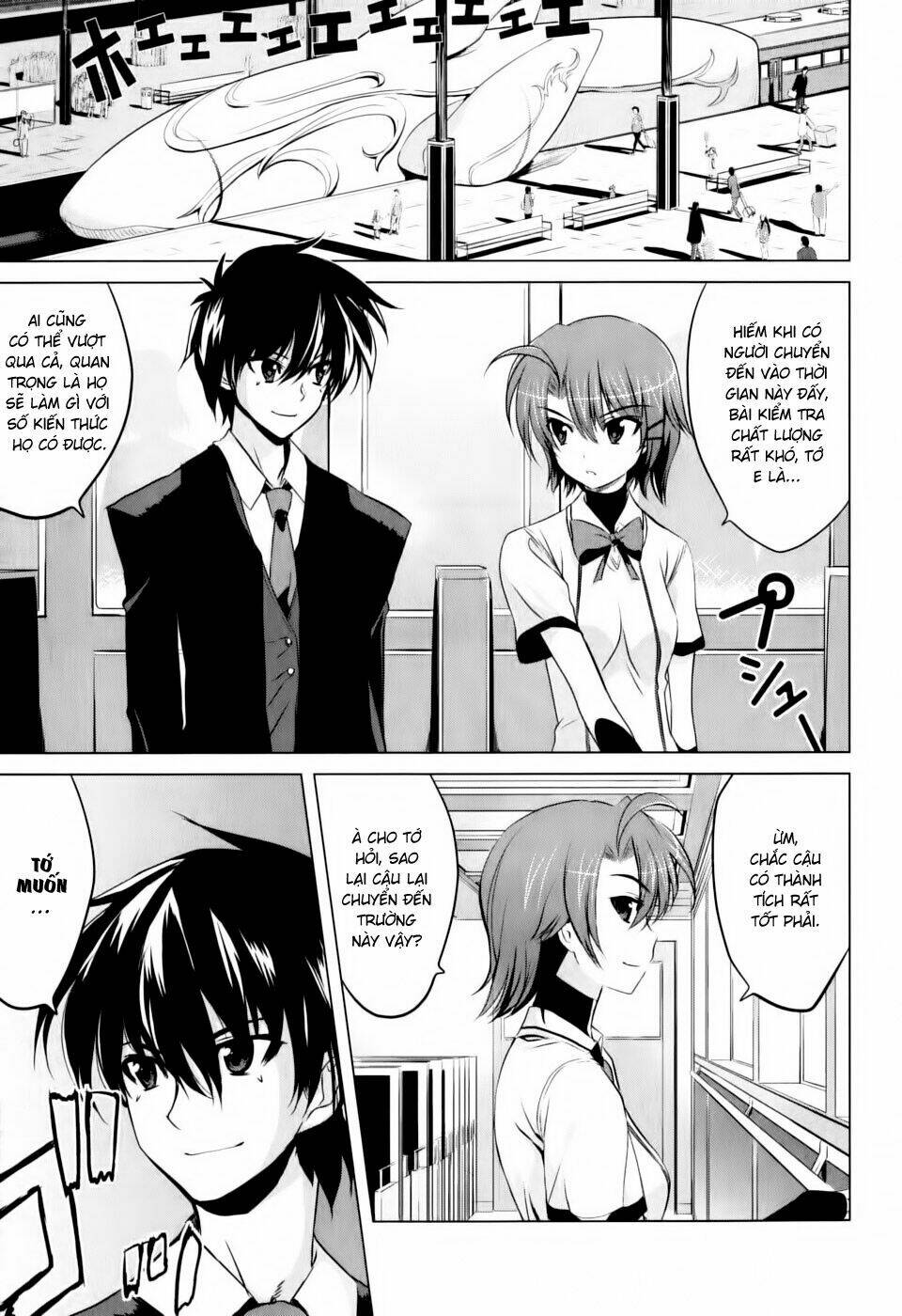 ichiban ushiro no daimaou chapter 1 9