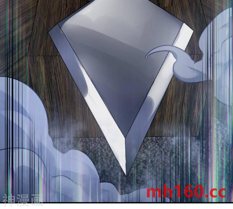 bản kiếm tiên tuyệt không làm nô chapter 75 77