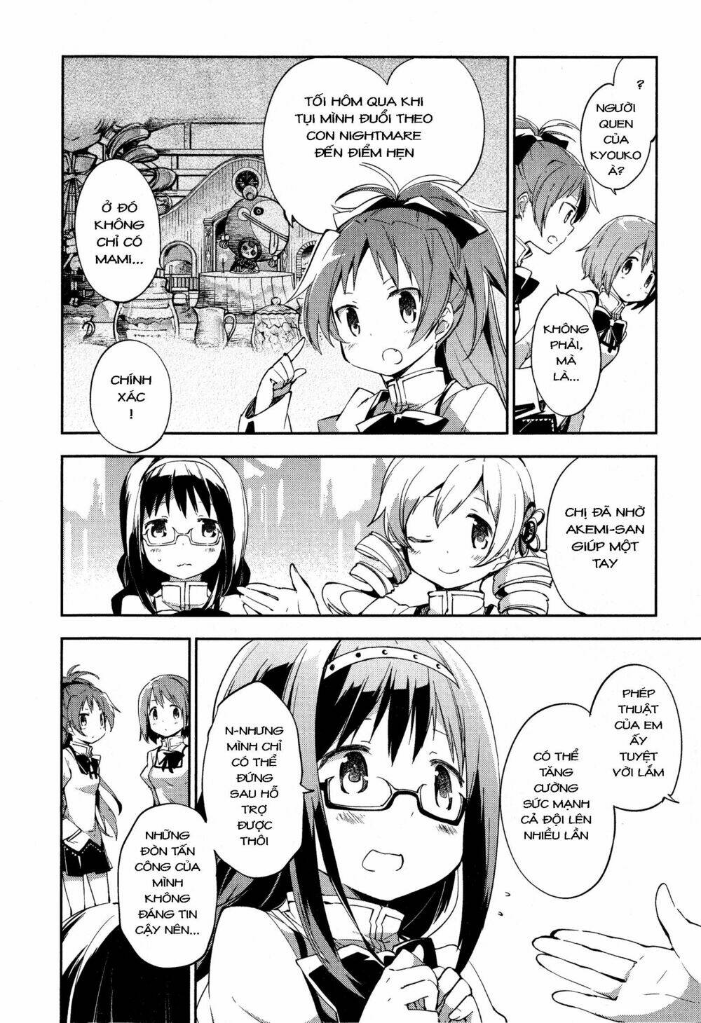 mahou shoujo madokamagica : the rebellion story chapter 1 45