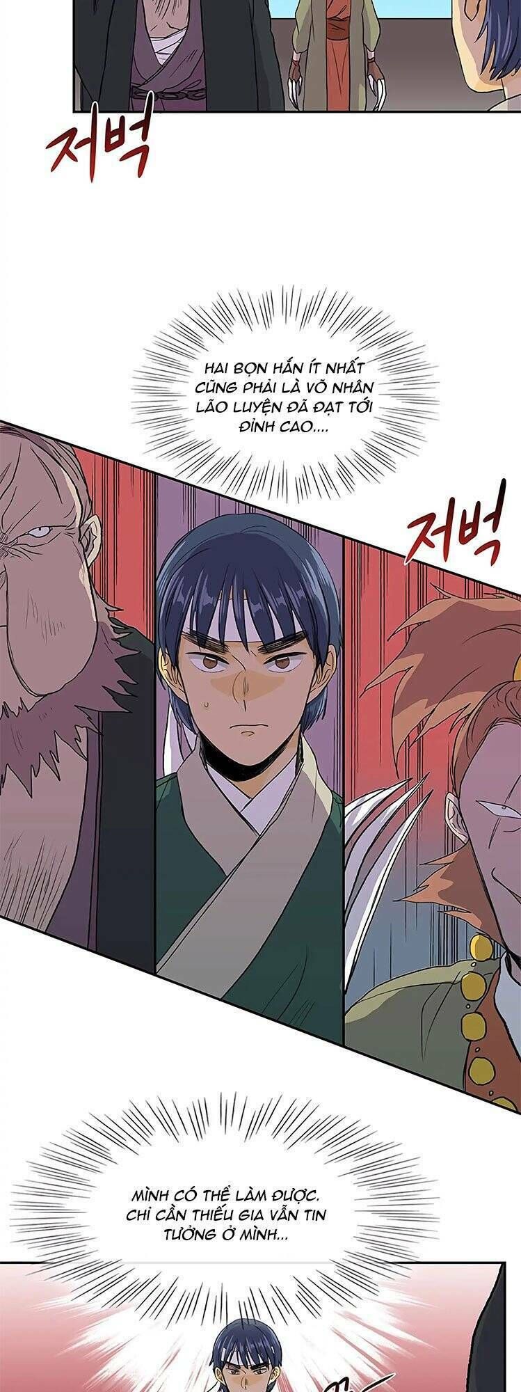 học sĩ tái sinh chapter 107 11