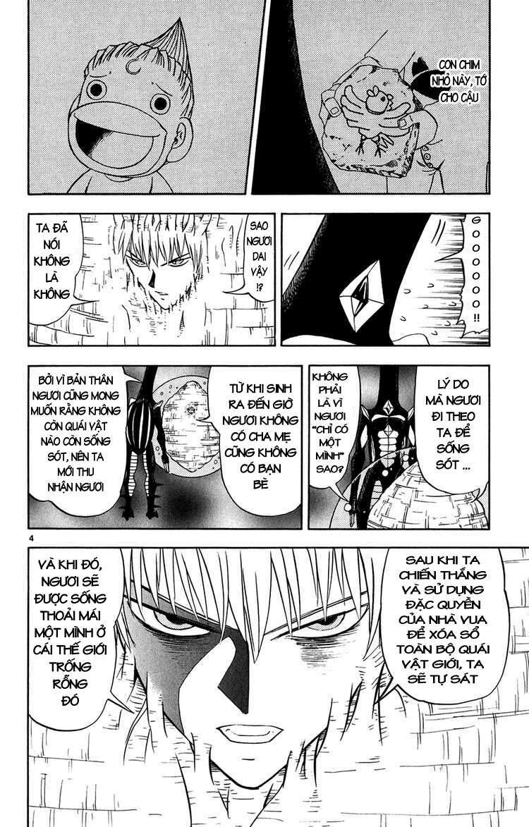 konjiki no gash!! chapter 303 5