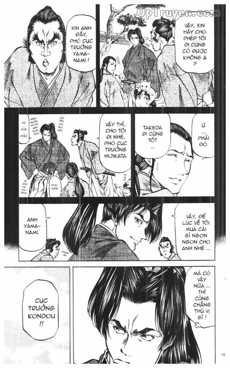 getsu seiki - sayonara shinsengumi chapter 9 17