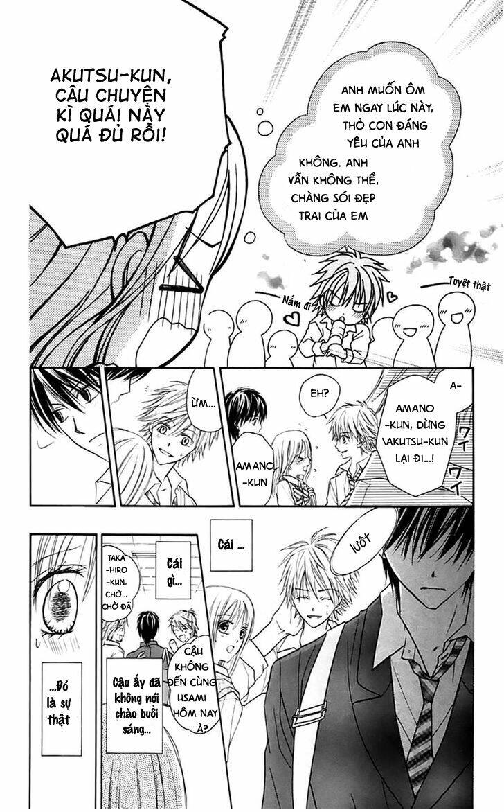 namida usagi - seifuku no kataomoi chapter 27 9