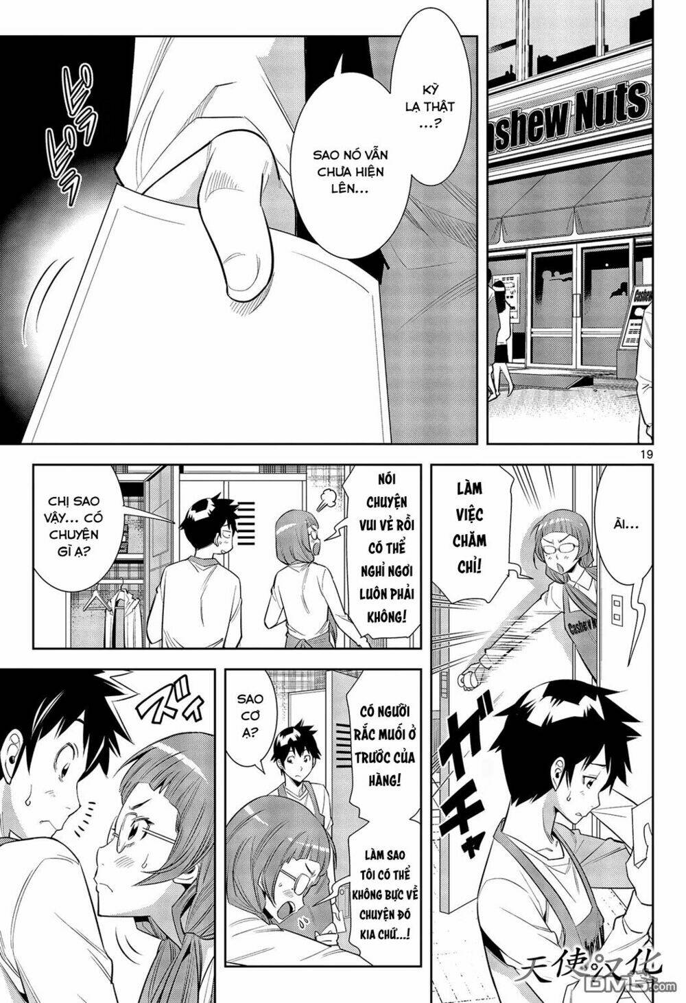 hadacamera chapter 1 21