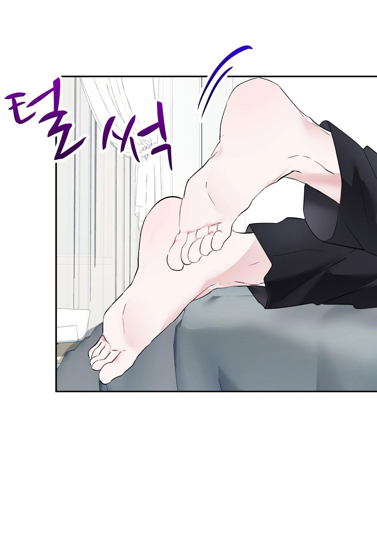 Người Bạn Dâm Loạn chapter 16.1 - Trang 6