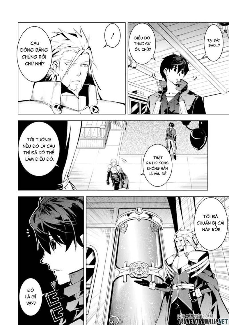 tensei kenja no isekai raifu ~ daini no shokugyo wo ete, sekai saikyou ni narimashita~ chapter 41 14