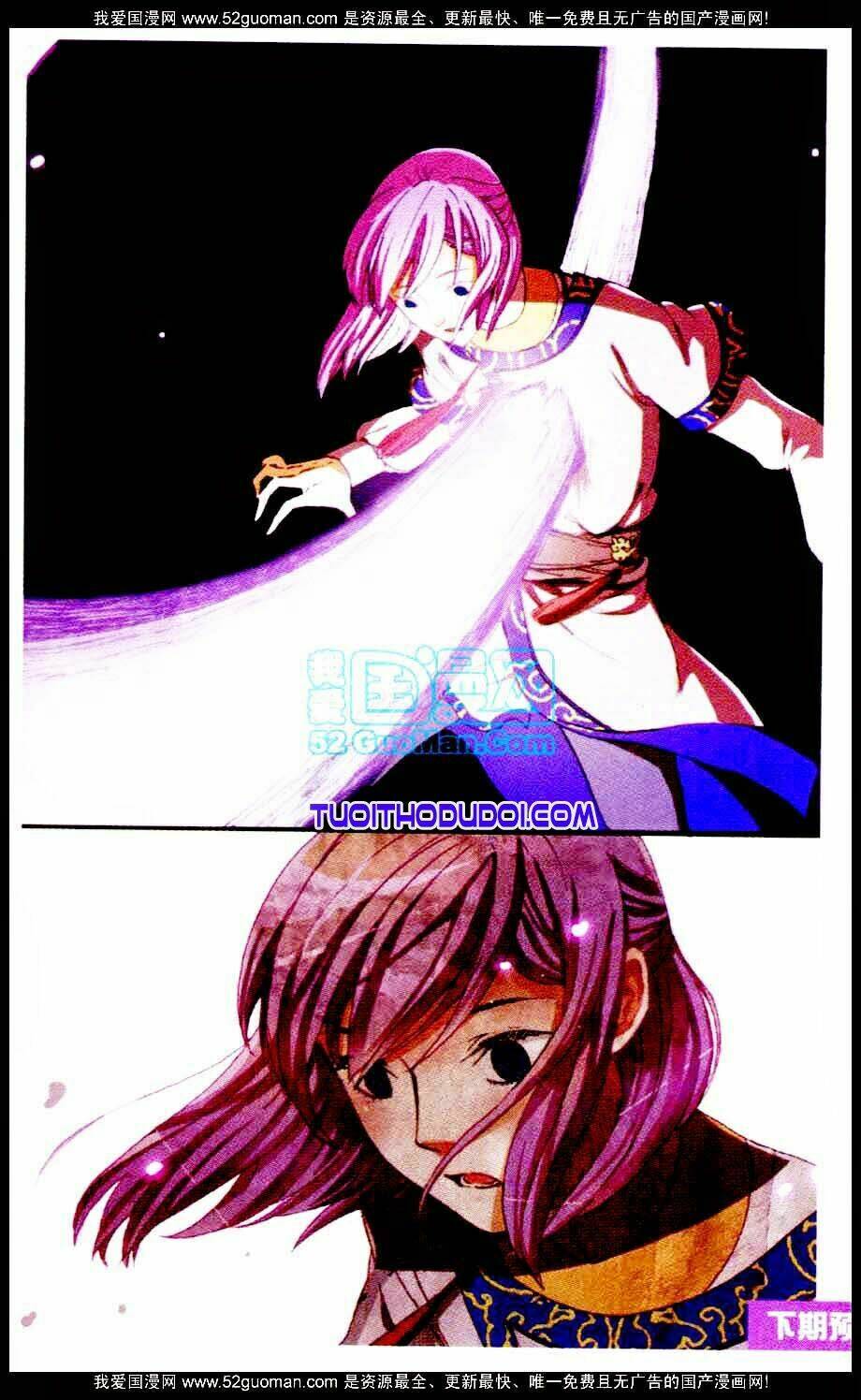 hoa tịch và miên vương 2 chapter 1 34