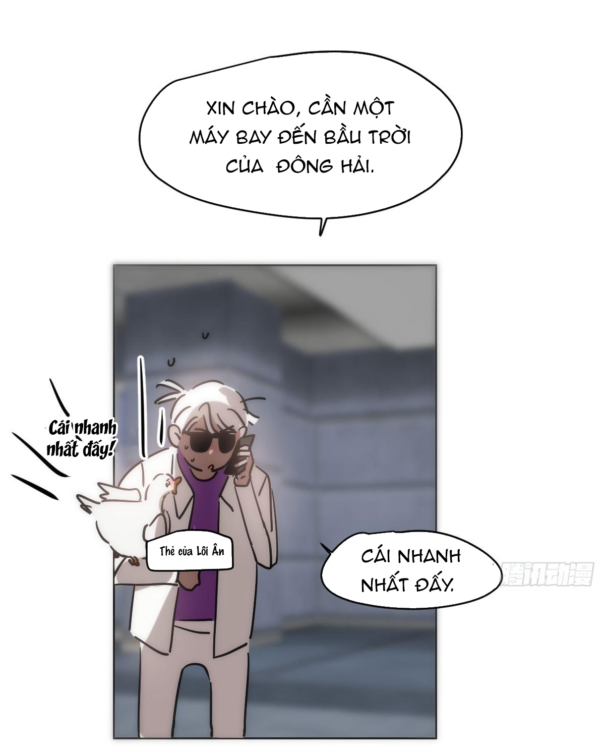 Bắt Lấy Ngao Ngao chapter 214 - Trang 4