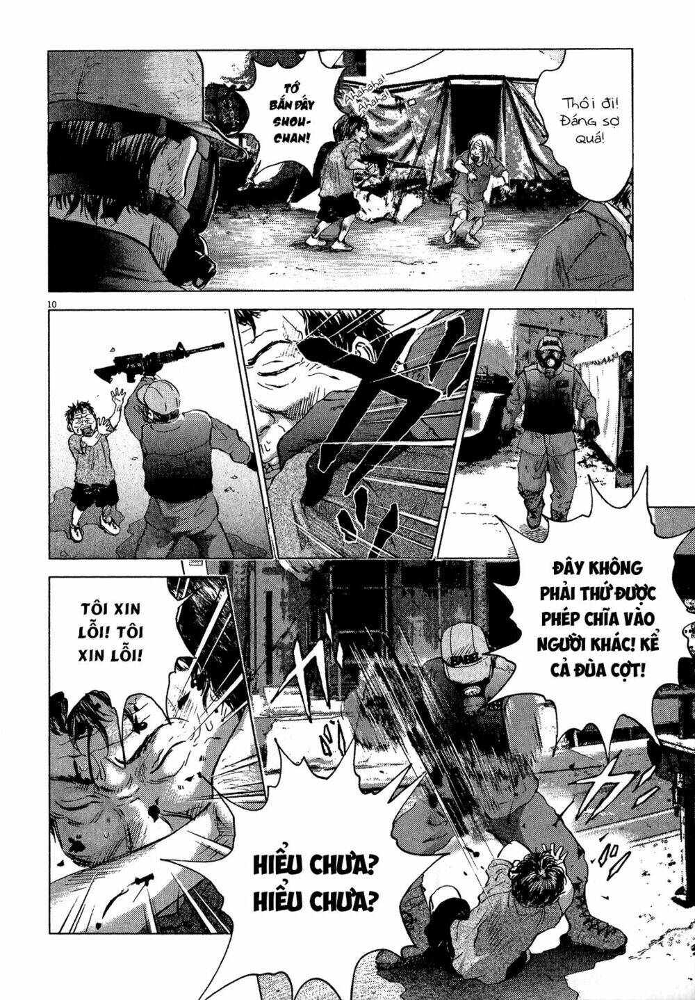 sprite chapter 34 11