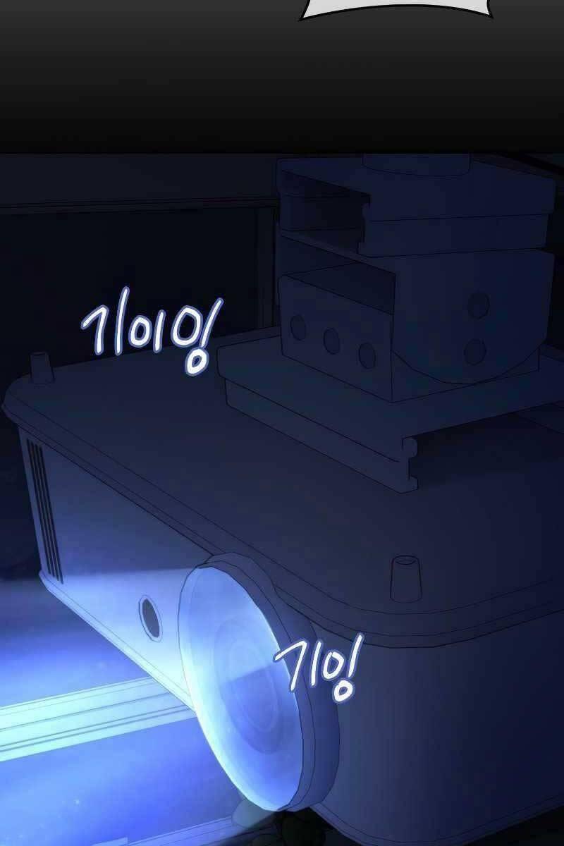 sự trở lại của người chơi sau 10000 năm chapter 47 58