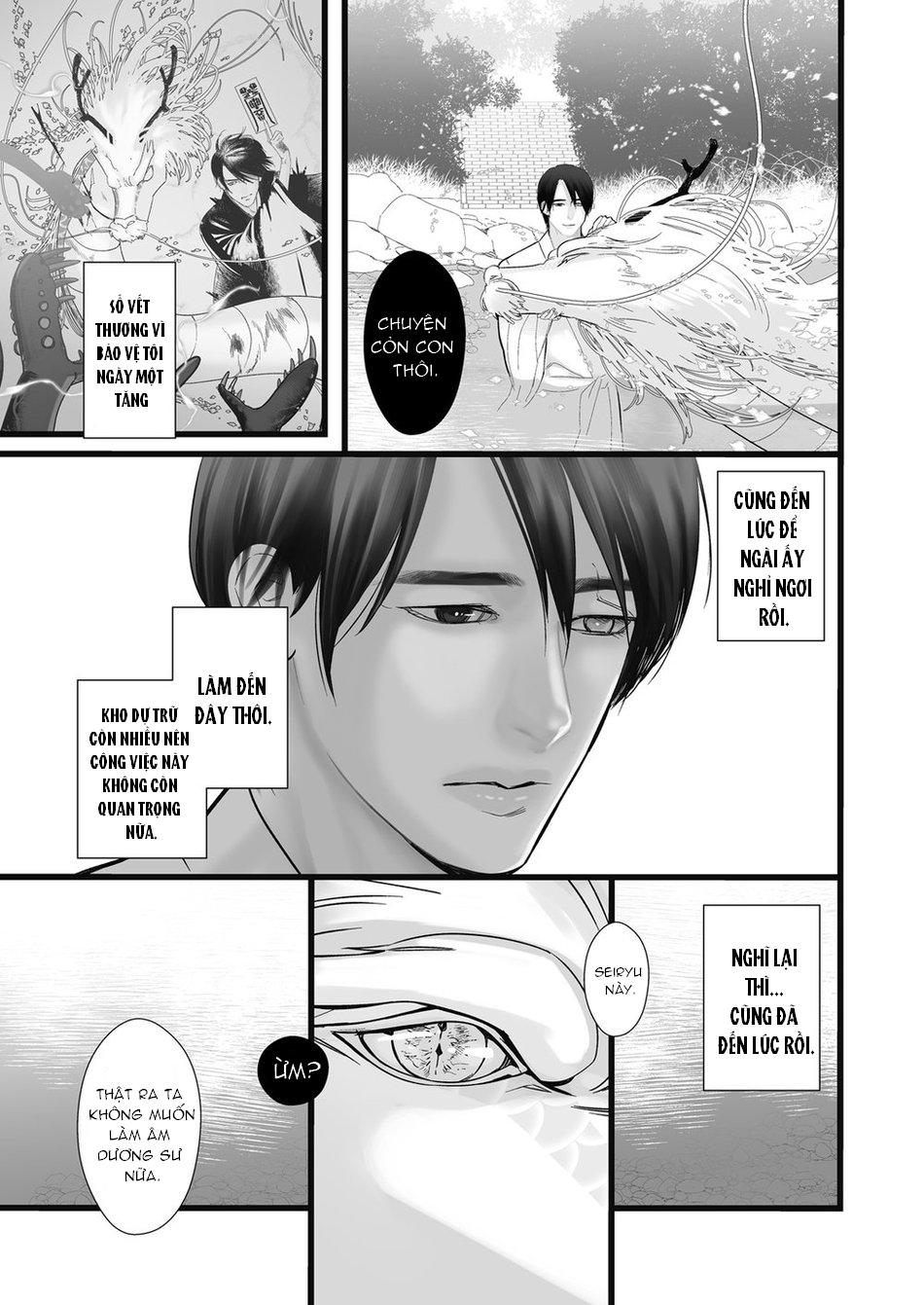 oneshot hỏny chapter 246.1 5