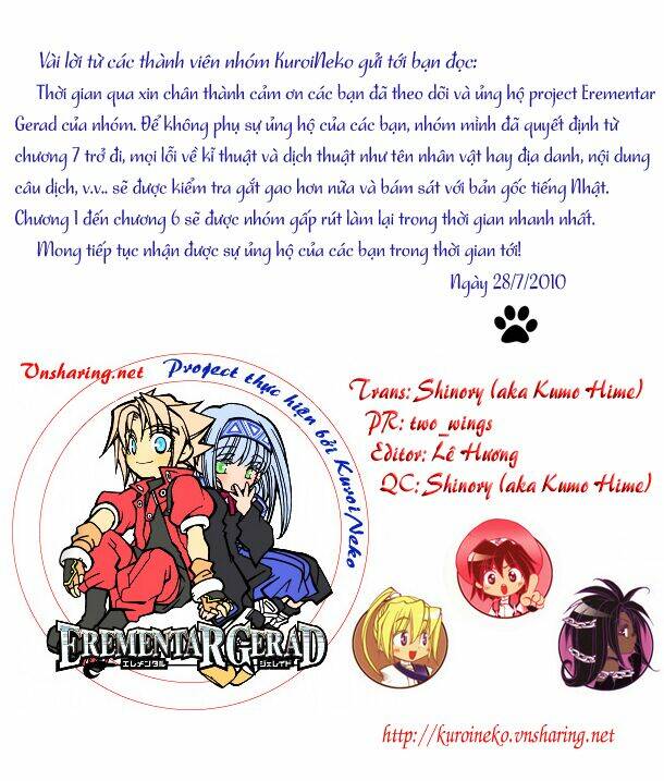 erementar gerad chapter 7 1