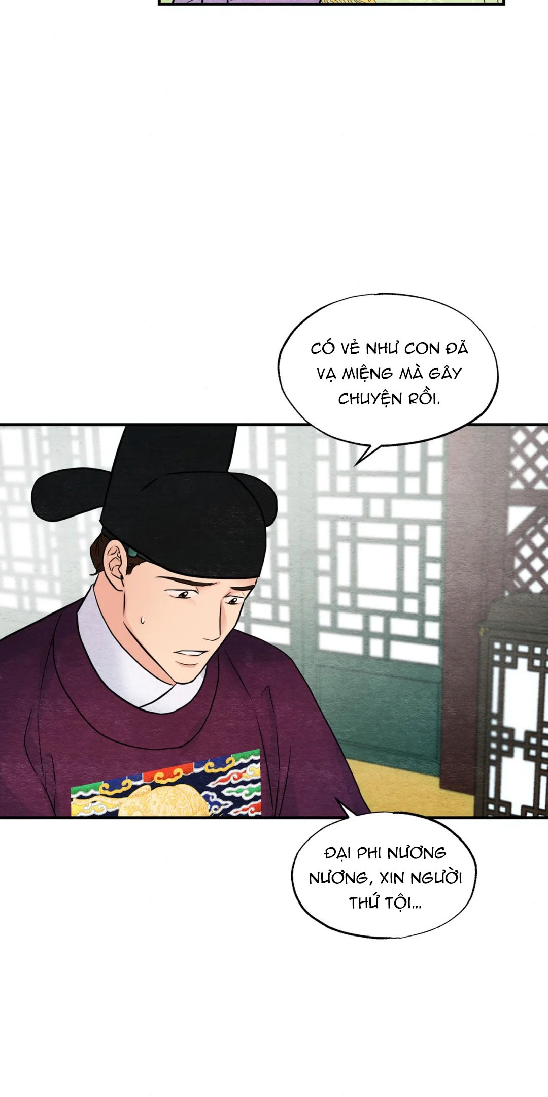 Cương Nhân chapter 27 7