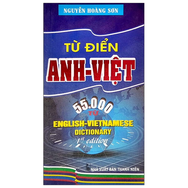 Từ Điển Anh - Việt (55.000 Từ)