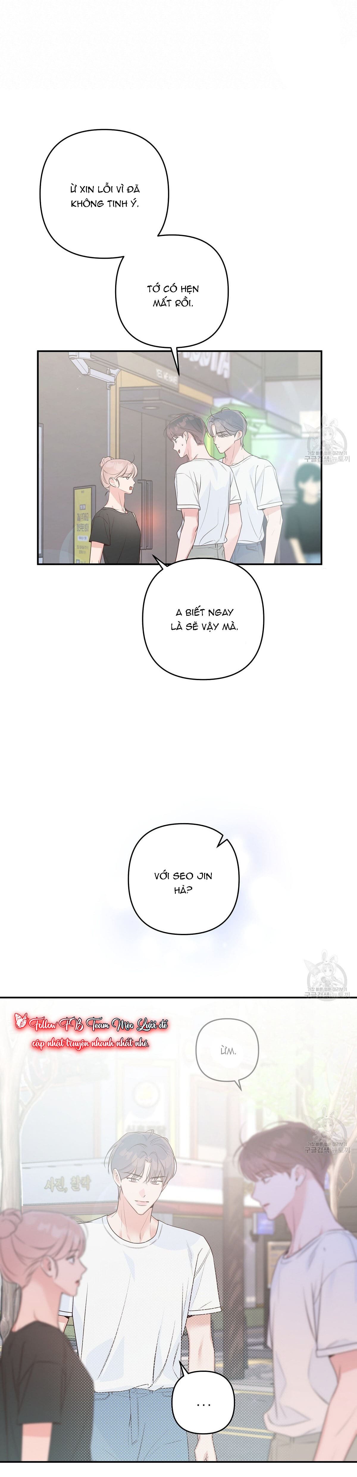 đừng bận tâm, em yêu chapter 43 24