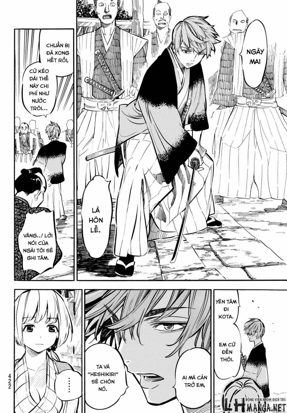 mononote: edo shinobi kagyou chapter 9 15