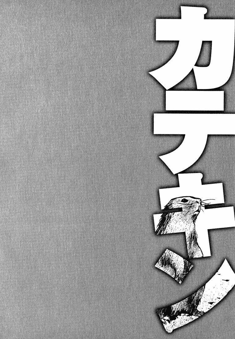 katekin chapter 10 24