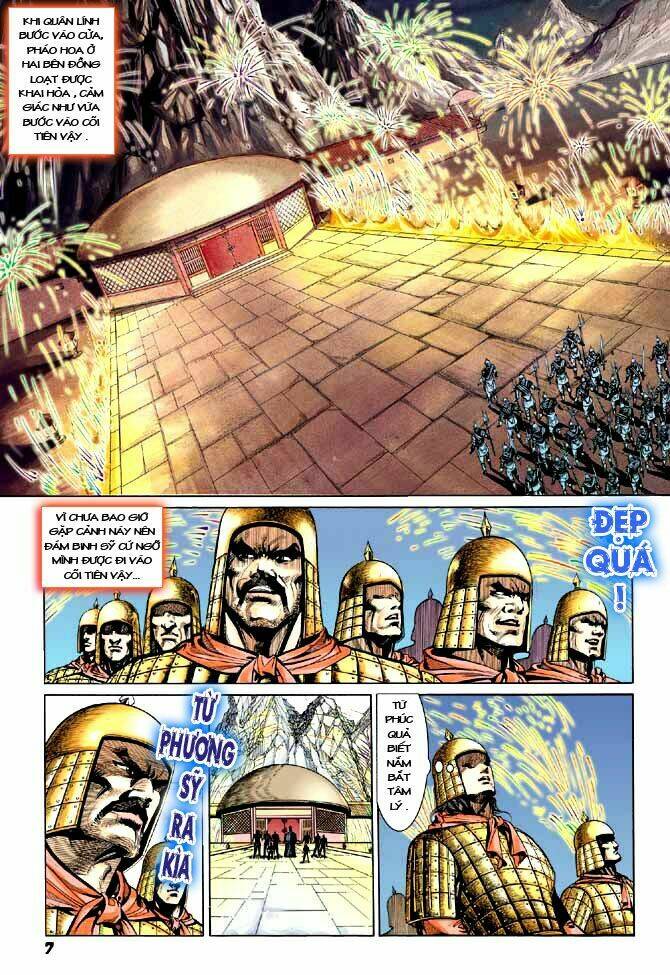 thiên tử truyền kỳ 3 - lưu manh thiên tử chapter 20 7