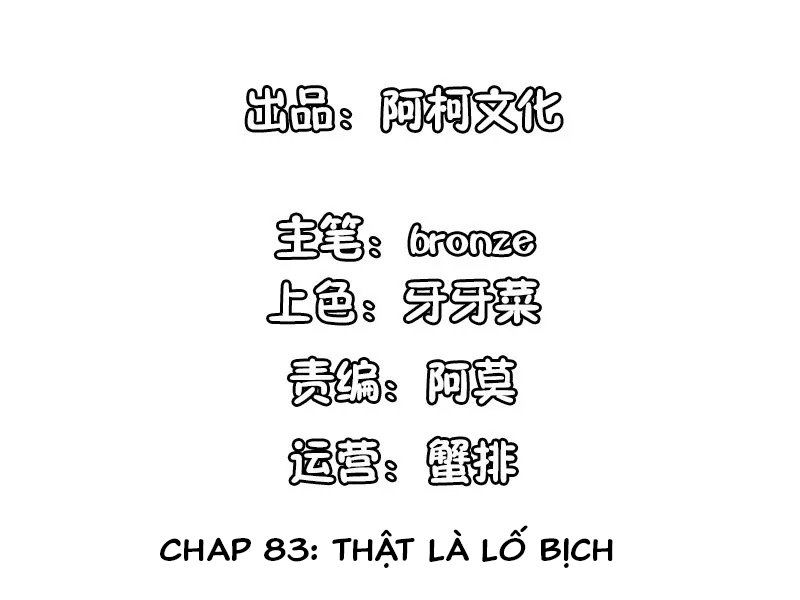 cẩm tú trùng sinh: chào buổi sáng phó thái thái chapter 83 2