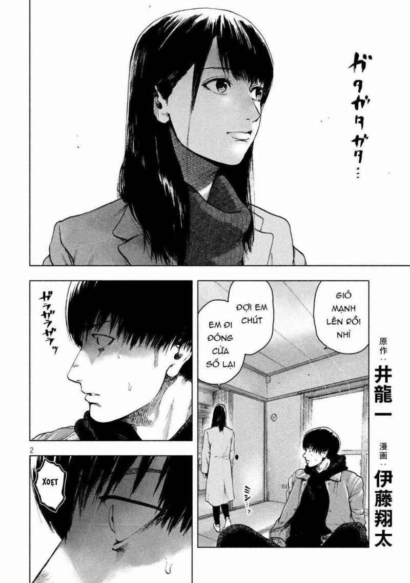 shin'ai naru boku e satsui wo komete chapter 37 2