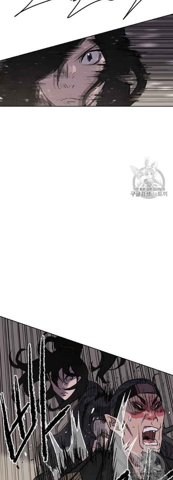 kiếm sĩ bất bại chapter 35 30