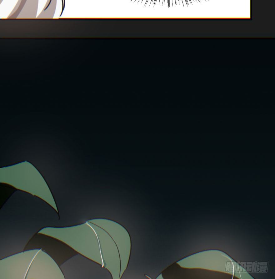 bắt lấy ngao ngao chapter 58 24