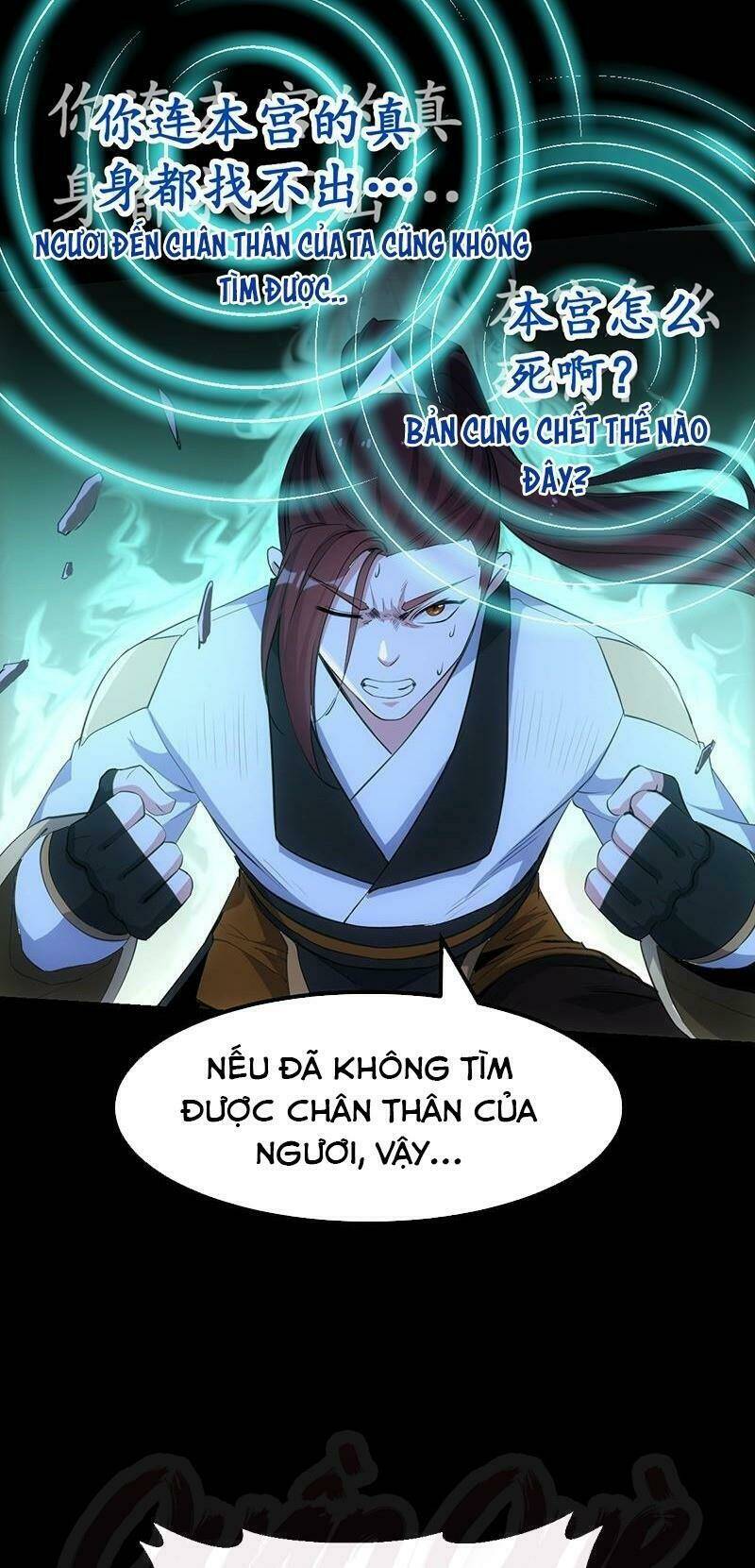 hệ thống thần long nghịch thiên chapter 72 21