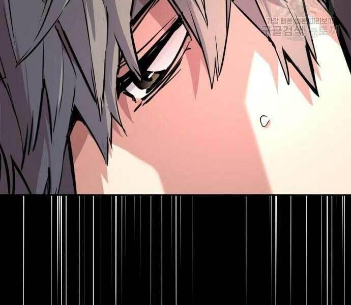 bạn học tôi là lính đánh thuê chapter 133 99