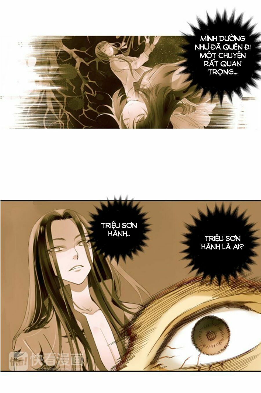 sơn thần và tiểu táo 2 chapter 1 14