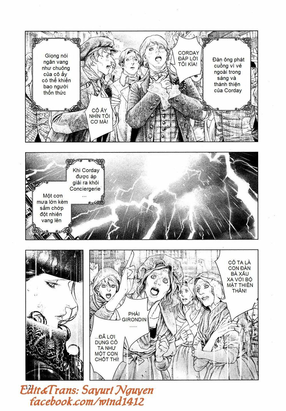 innocent rouge (innocent phần 2) chapter 69 3