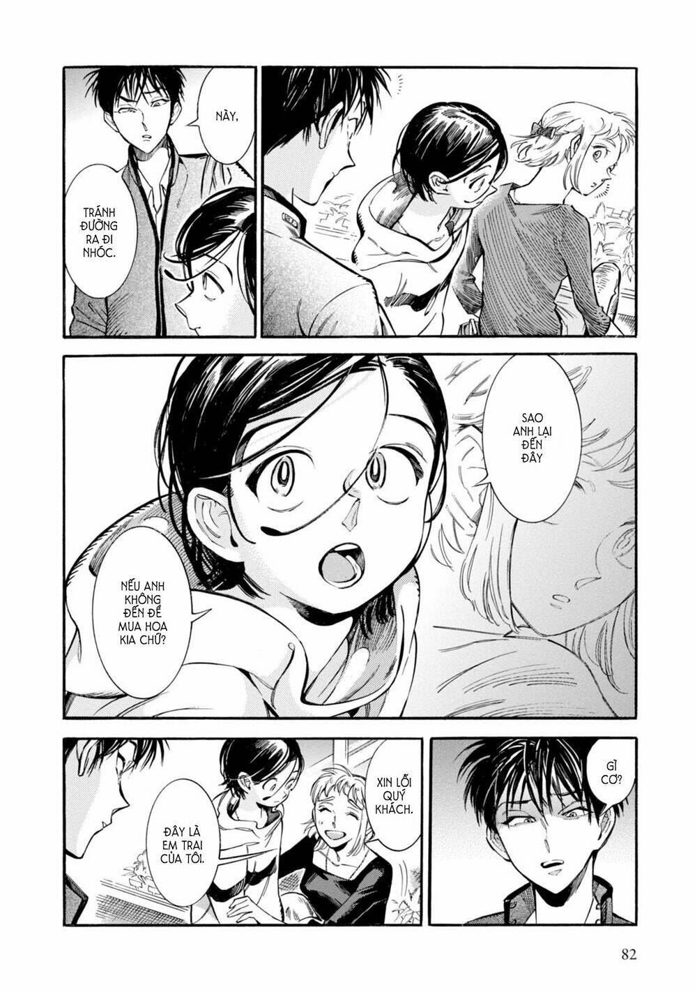 subaru to suu-san chapter 3 14