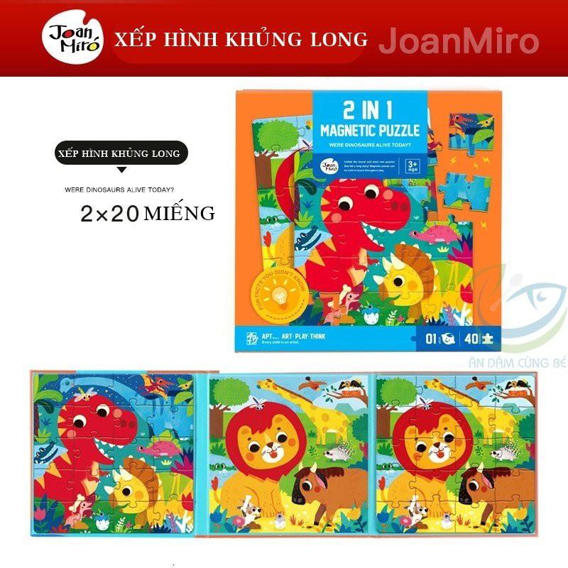 XẾP HÌNH GẮN NAM CHÂM CHO BÉ TỪ 3 TUỔI, PUZZLE CHO BÉ, ĐỒ CHƠI CHO BÉ