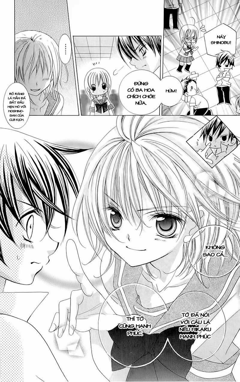 suki desu suzuki-kun!! chapter 11 8