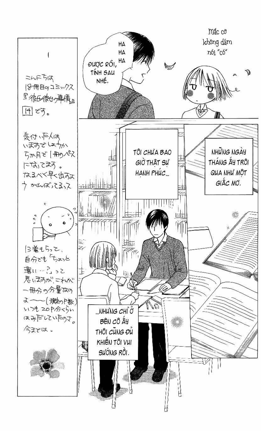 kare kano hajimemashita chapter 64 15
