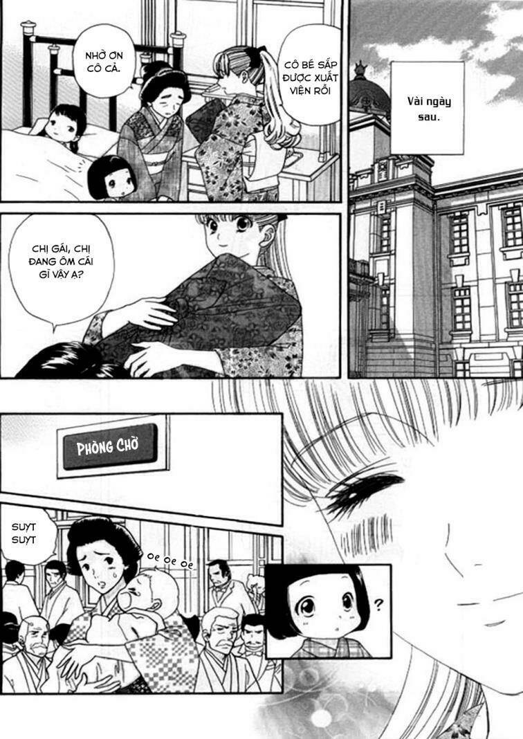 maria no shiro chapter 7 26