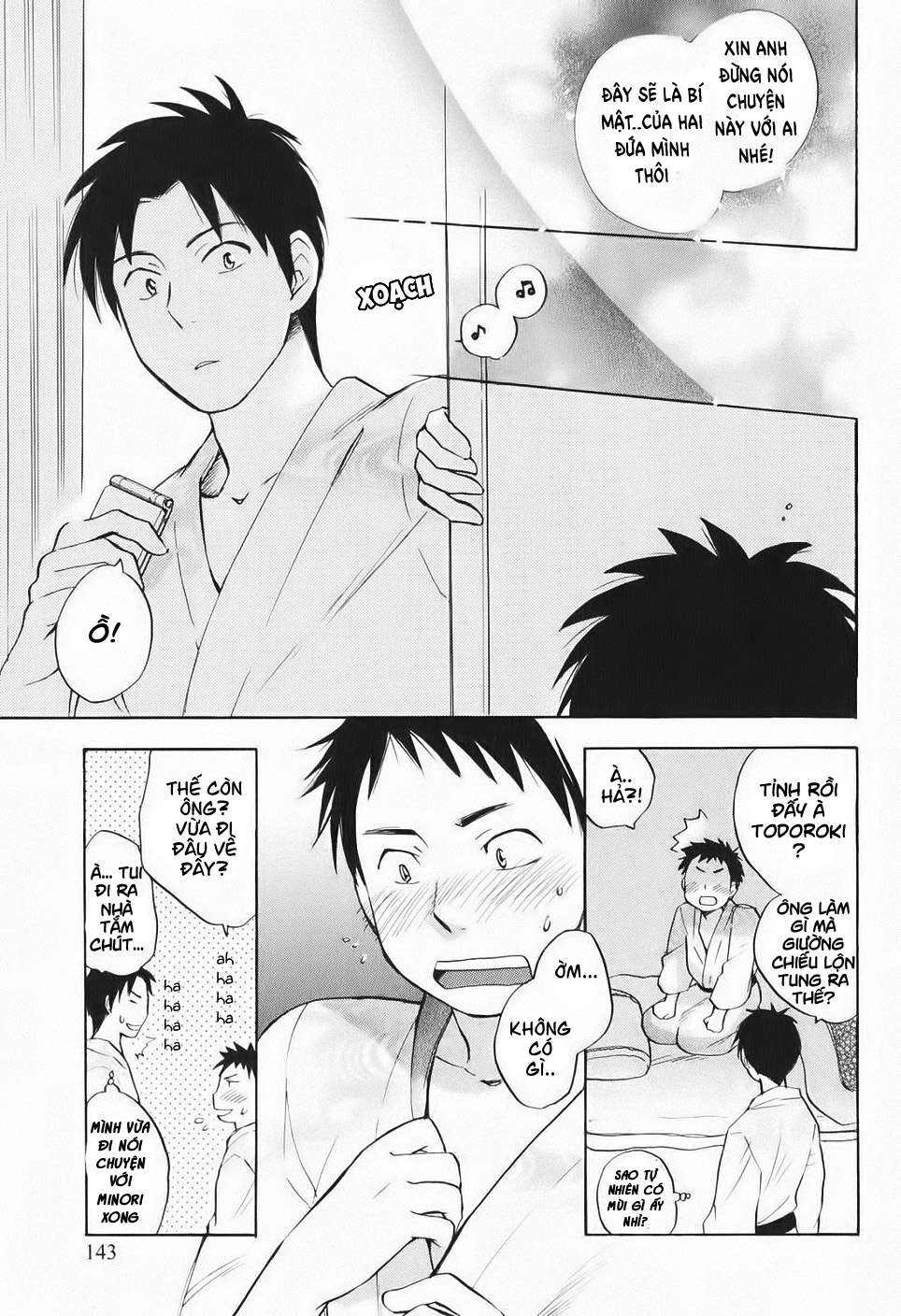 koi wo suru no ga shigoto desu chapter 6 21