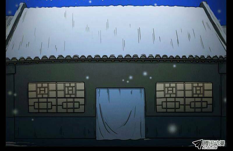 những sự kiện kỳ dị chapter 3 25