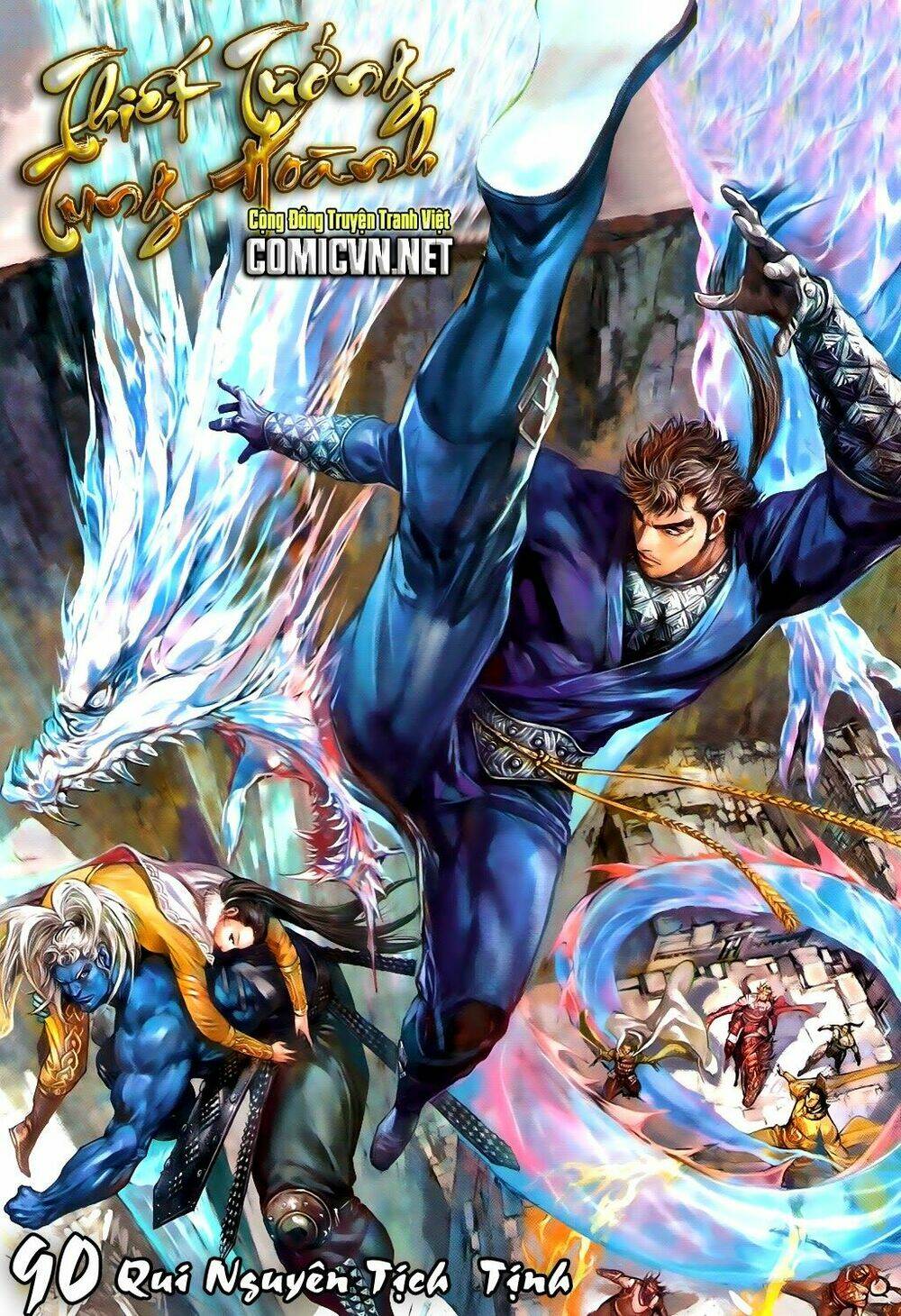 thiết tướng tung hoành (cựu tác) chapter 90 1