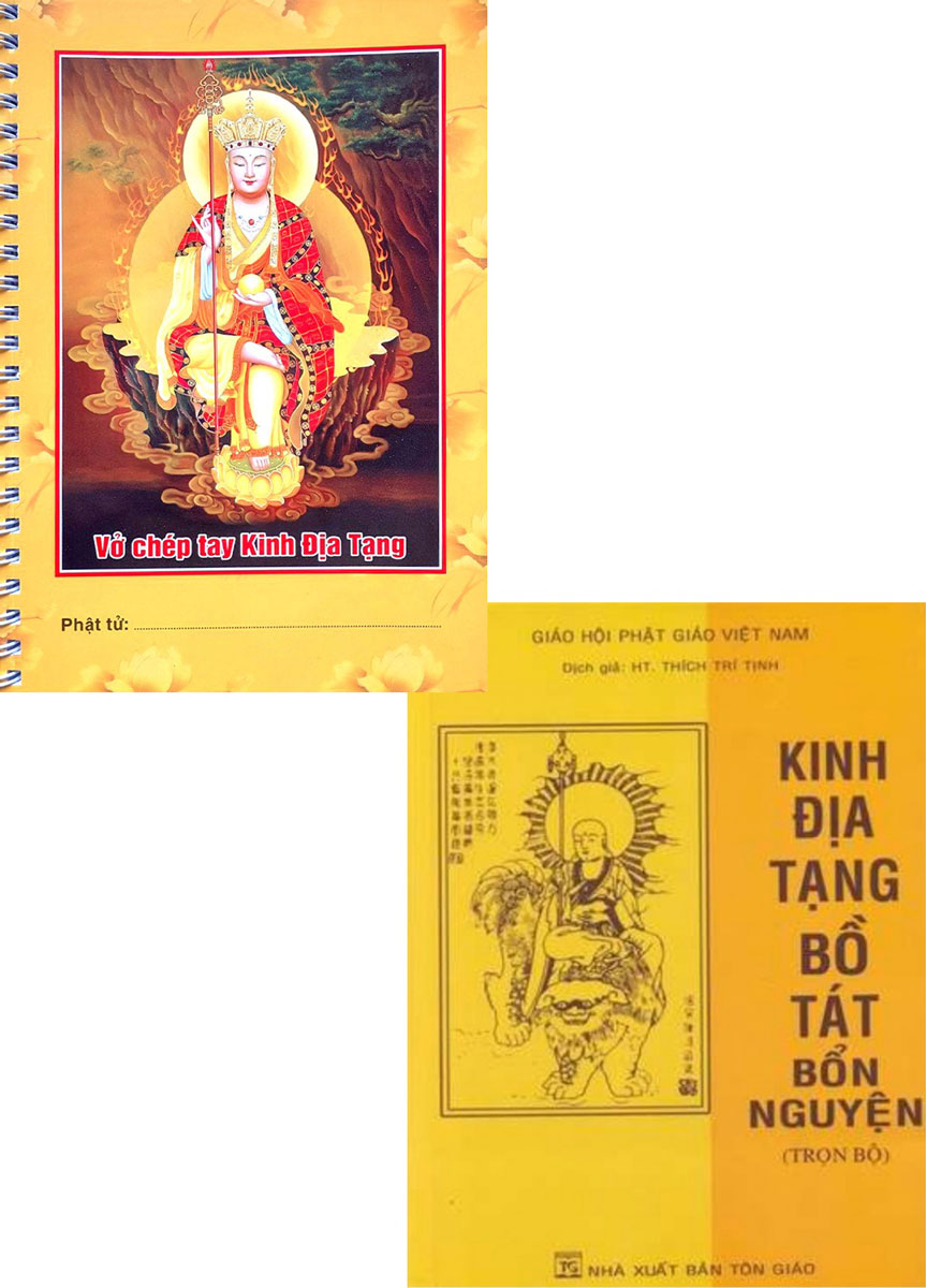 Combo Vở Chép Tay Kinh Địa Tạng Có Lò Xo + Kinh Địa Tạng Bồ Tát Bổn Nguyện Trọn Bộ _QB